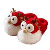 Cartoon Cotton Slippers Autumn and Winter 2025 New Indoor Home Cute Warm Plush Household Slippers