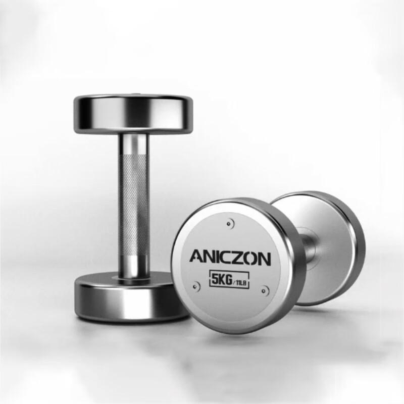 Yimai Captain America PU Dumbbells