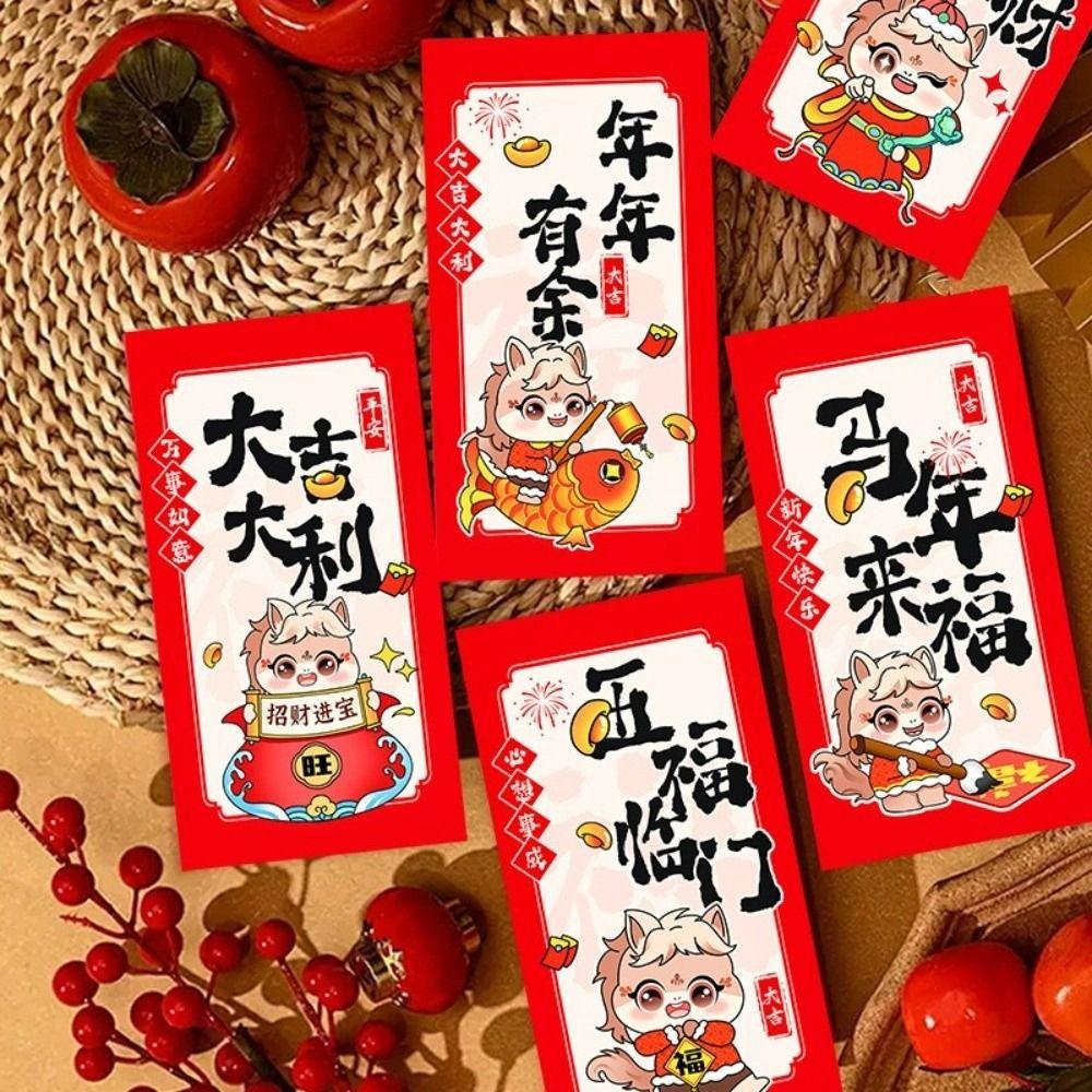 6pcs Best Wishes 2026 Horse Year Money Envelope Chinese Tradition Red Envelope  New Year Celebration