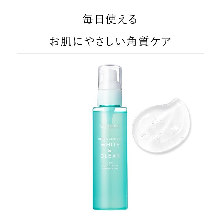 CEFINE Herb Clear Gel White & Clear 120ml
