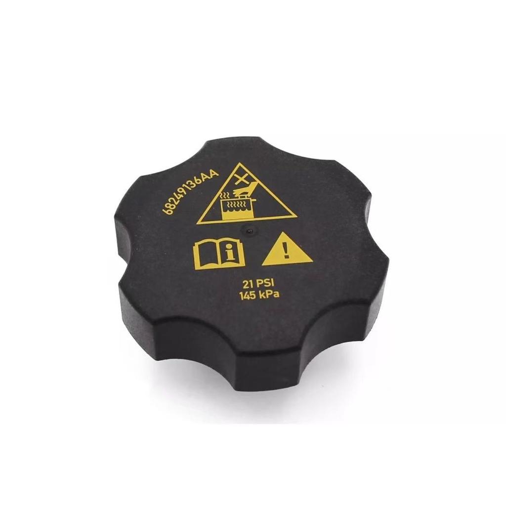 Kühlerdeckel & Kühlmittelbehälterdeckel für Jeep, Chrysler, RAM (68249136AA/68442532AA)