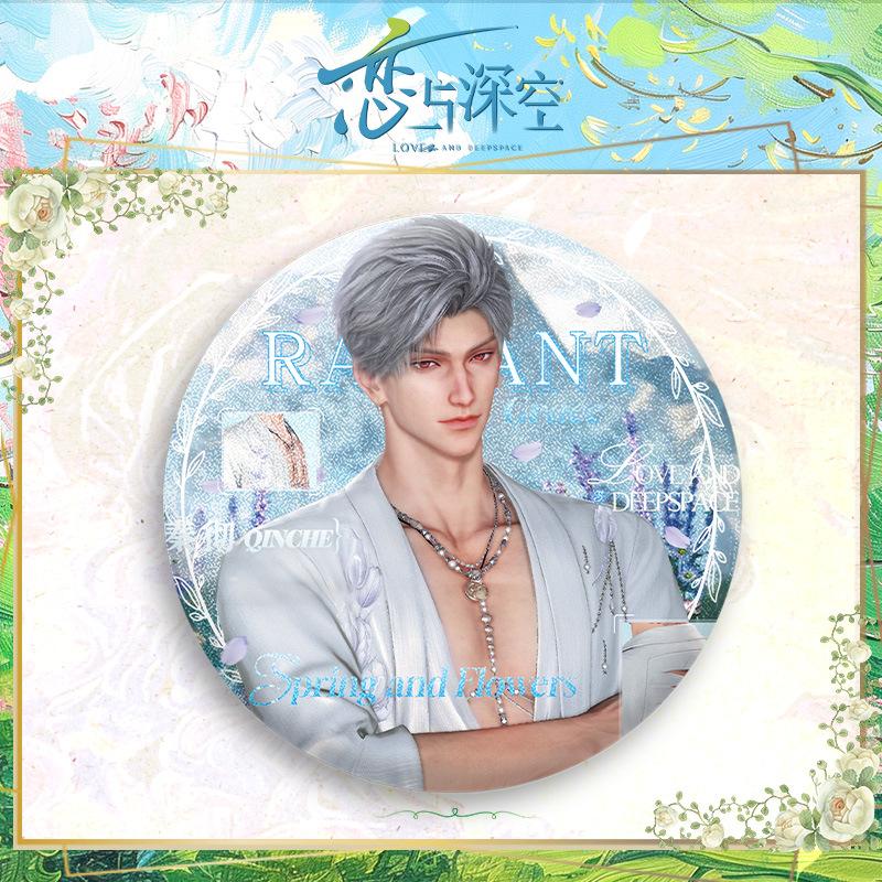 

75 мм Игра Любовь и Глубокий космос Стилус Рафаэль Зейн Ксавье Калеб Аниме Косплей Украшение для ушей Блестящий значок Эмблема Брошь Пин Подарок