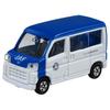 Takara Tomy Tomica No.76 Daihatsu Hijet JAF Road Service Car (Blister Package) Mini Car Toy Ages 3+