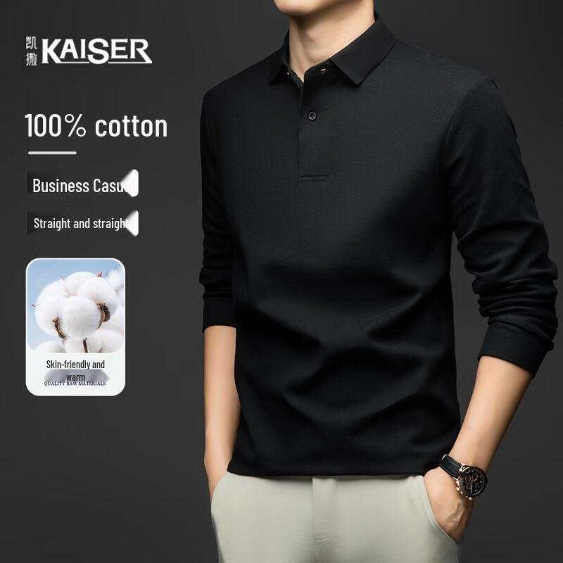 Kaiser Men s 100% Cotton Long Sleeve Polo Shirt L