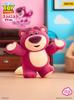 52TOYS BLINDBOX Lotso It's Me 8-Piece Box