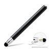 SMVP Reinforced Telescopic Capacitive Stylus Pen