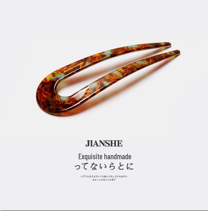 

Chinese Style U-Shaped Hairpin for Women - Elegant Bun Styling and Securing Accessory