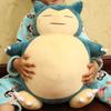 Big Jumbo Snorlax Plushie 12" Kabigon Pillow Cushion Plush Doll Gift Toy
