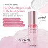 MEDICUBE PDRN Pink Collagen Glow Jelly Mist Serum 100ml (Instant Glow • Deep Hydration • Firming Mist Serum)