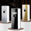 Homeglen Automatic Fragrance Dispenser