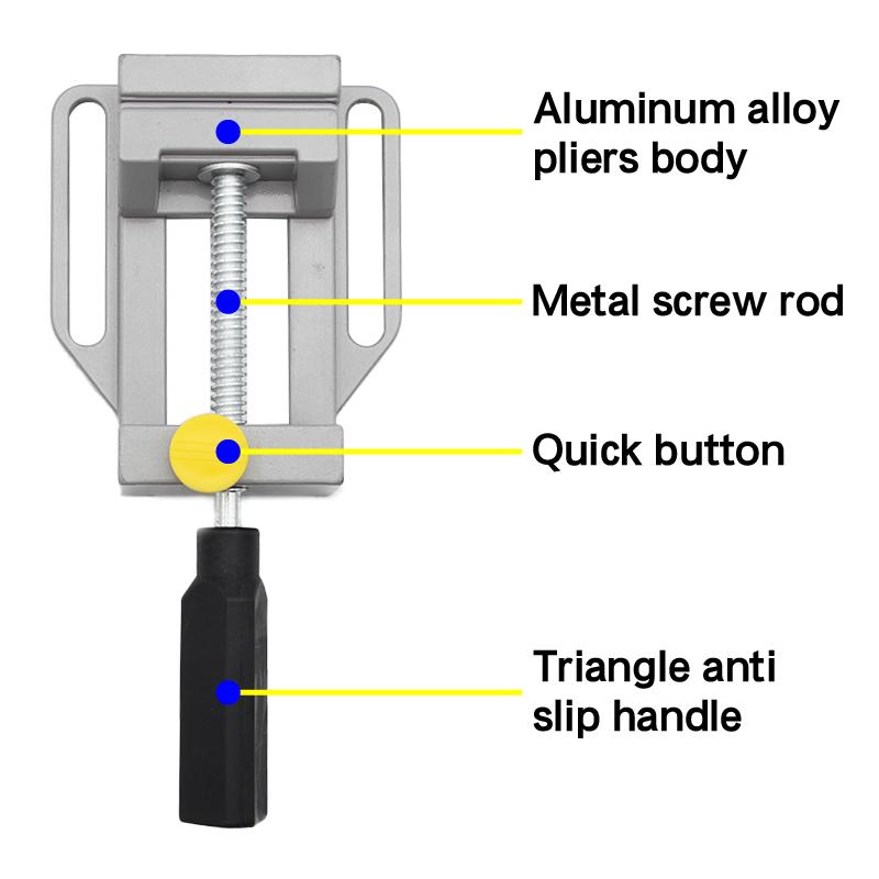 

Aluminum alloy flat pliers fixed clamping hand tool simple lightweight table tiger pliers electric drill bracket accessory 1PC