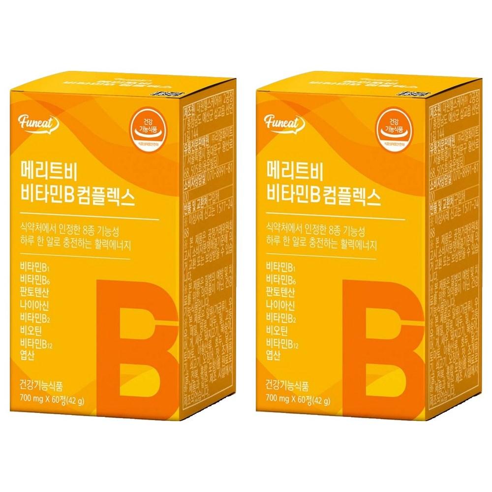 Furnit Merit-B Vitamin B Complex 60 Tablets 2 Pcs