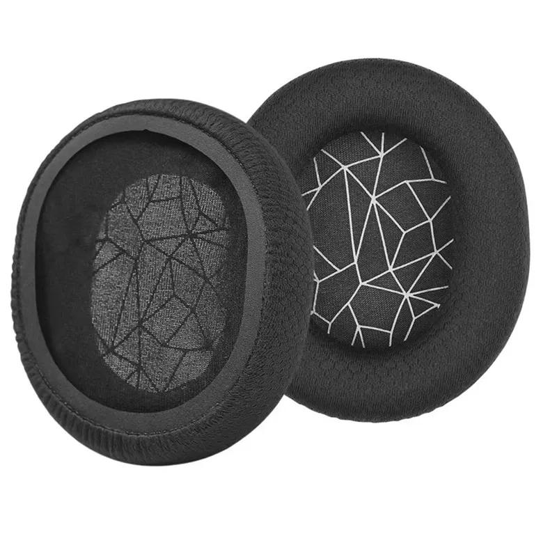 

1 пара сменных поролоновых амбушюр, подушек, чехлов для подушек для игровых наушников SteelSeries Arctis 1 3 5 7 9 Black White Mesh