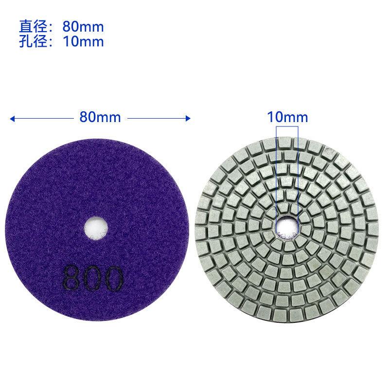 3/4 Inch Diamond Wet Polishing Pads, Marble Stone Soft Grinding Disc