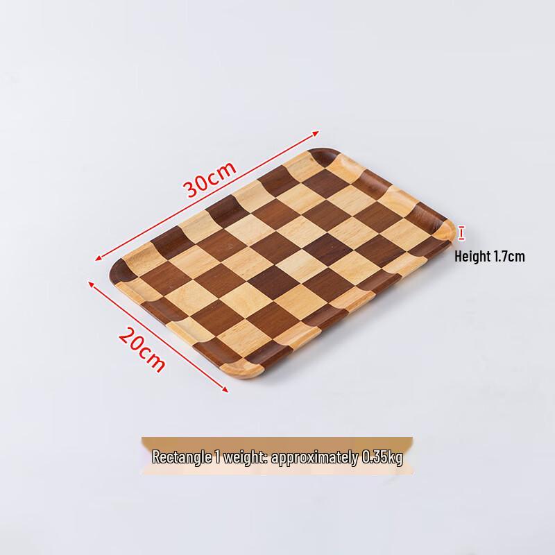 HA Checkerboard Wooden Serving Tray