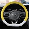 D Type Car Steering Wheel Cover Wrap For Kia Proceed Ceed GT Stonic 2017 2018    Picanto X-line Morning