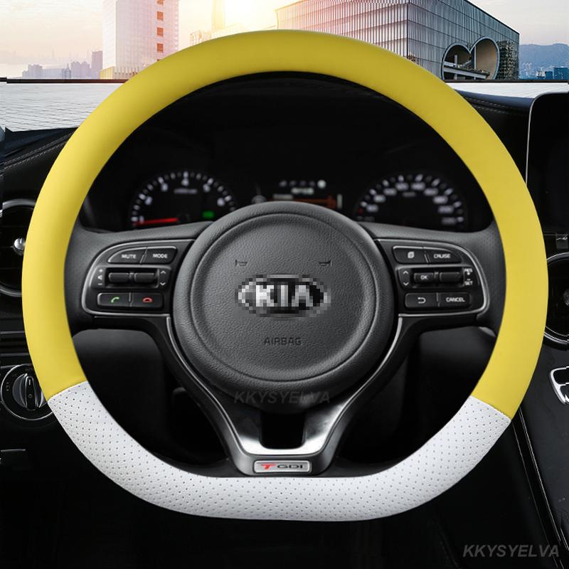 D Type Car Steering Wheel Cover Wrap For Kia Proceed Ceed GT Stonic 2017 2018 Picanto X-line Morning