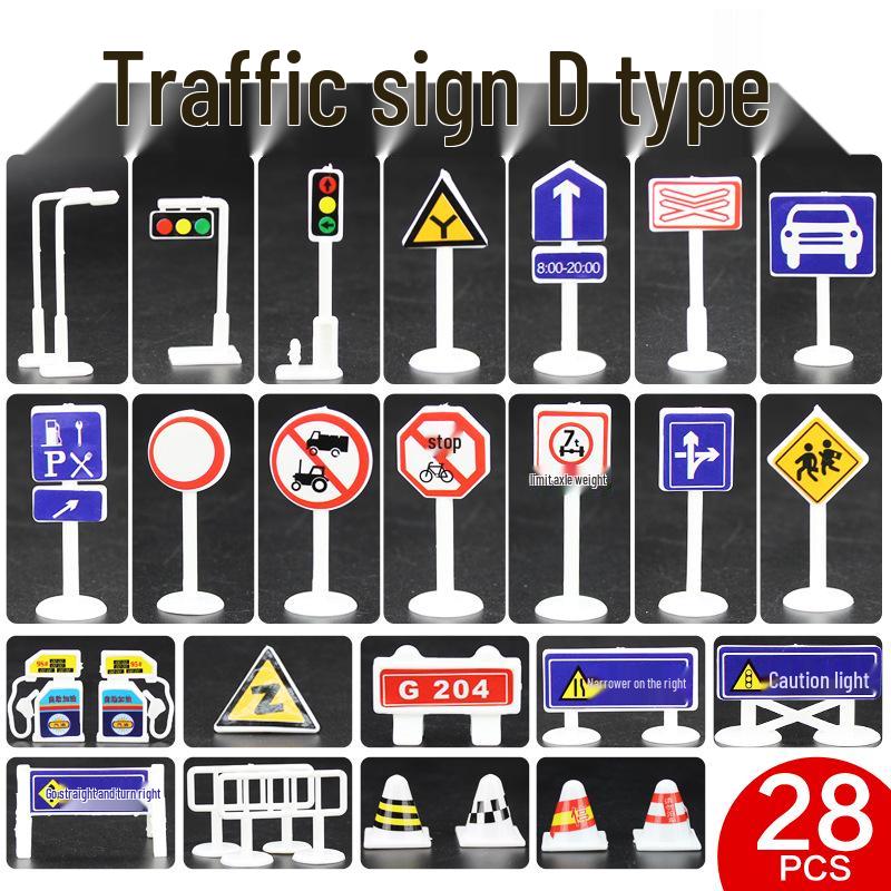 Children's DIY Model Parking Scene with 28-Piece Road Signs and Traffic Signposts Set, Including Free Gifts.