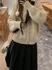 Women's Retro Korean Cable Knit Zipper Cardigan – Autumn/Winter Loose Round Neck Solid Knitwear
