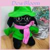 Mignon Peluche Ralsei 25cm Jeu Undertale Protagoniste Deltarune Poupées Douces Remplies Uk
