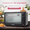 Four électrique de comptoir SINKO 22L: Four de Cuisson et à Gâteaux Automatique, Grande Capacité, Multifonctionnel pour Usage Domestique