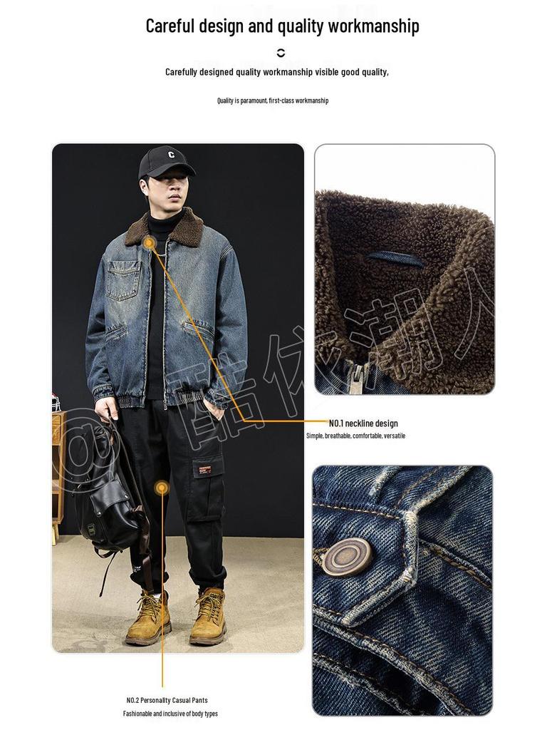 Men's 2025 Winter Lambswool Collar Denim Jacket - Thick, Warm, Cotton-Padded, Plus Size