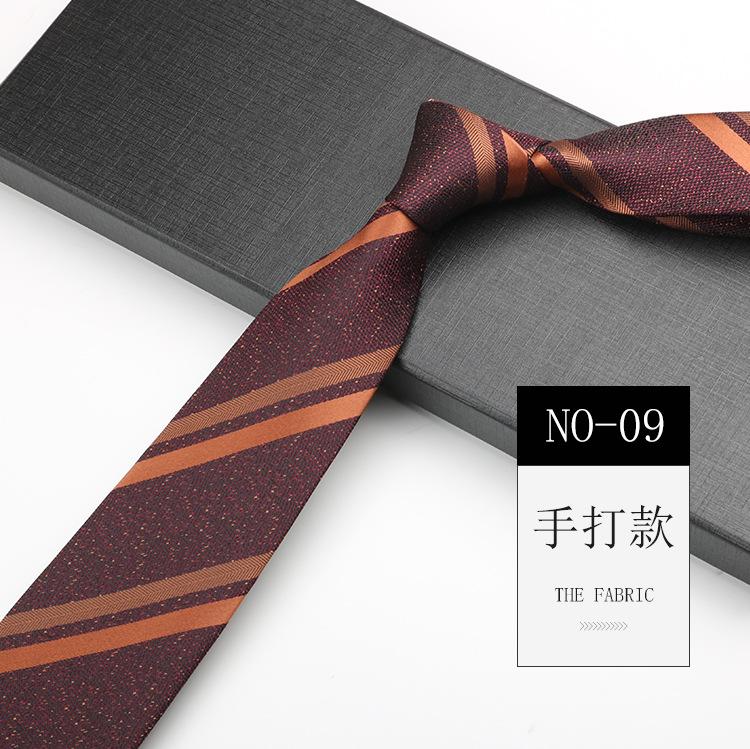 Burgundy Tie Men, Wedding Banquet Best Man Groom Host Festive Gentleman High-End Pattern Hand Tape 8Cm