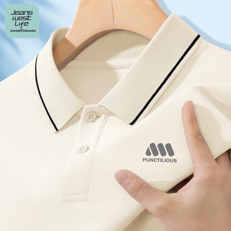 JEANSWEST LIFE Men s Printed Polo Shirt 2XL