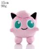 Pokemon Plush Sylveon Ponyta Toy Sandshrew Riolu Pikachu Celebi Lugia Jirachi Elekid Plushies Toys Hobbies Kids Xmas Kid Gifts