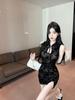 Slim Fit Cheongsam Sleeveless Bodycon Dress for Women