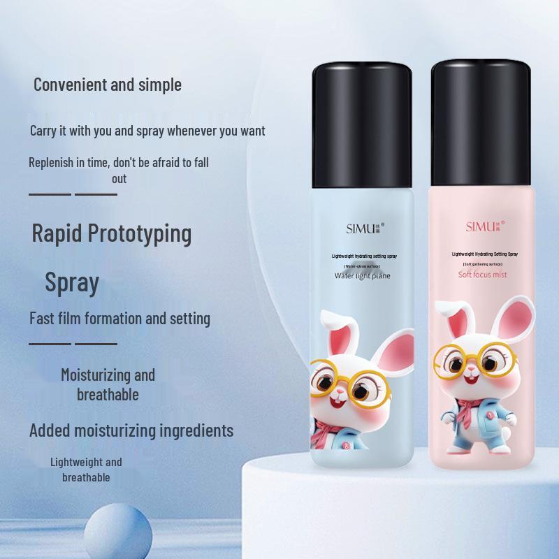 Silk Mist Hydrating Setting Spray: Long-lasting, No Smudge, No Cake, Moisturizing and Replenishing.