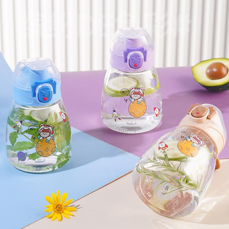 Water Bottle Summer New Plastic Cup Children's Elastic Cover Direct Drinking Cup Students Small Fresh Strap Water Cup Sticker Gift