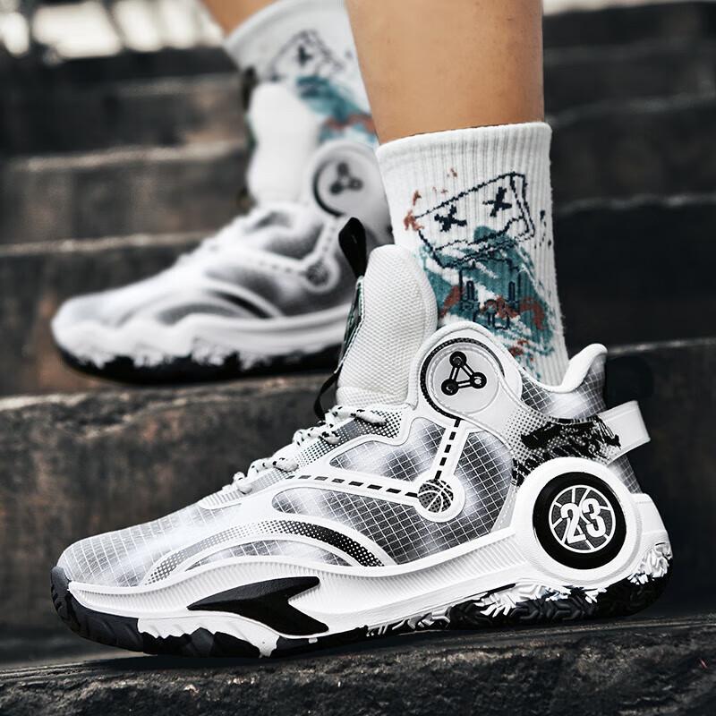 Outdoor Sports Basketball Shoes Men's Professional Actual Combat Student Training Shoes Children's Sports Shoes Women's Summer Mesh Running