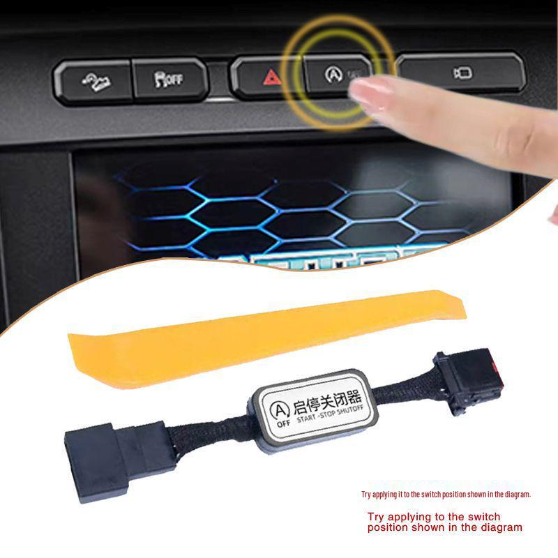 Форд Ф-150 (2015-2020) Деактиватор системы Старт-Стоп с переключателем-качалкой (Тип А)