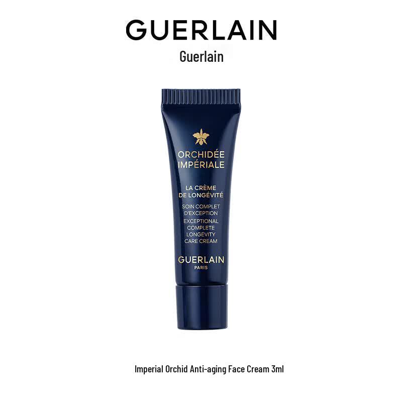 Guerlain Orchid Imperial Cream Trial Sample 3ml