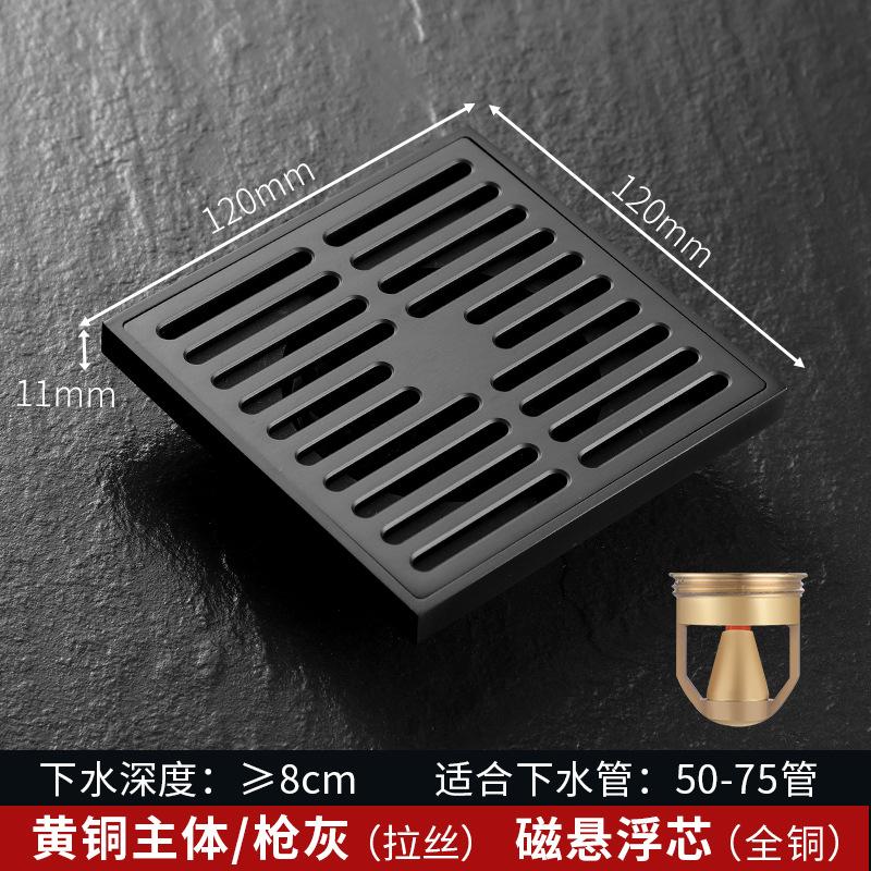 12x12cm 15x15cm brass odor proof square floor drain bathroom toilet large displacement floor drain bathroom hardware accessories
