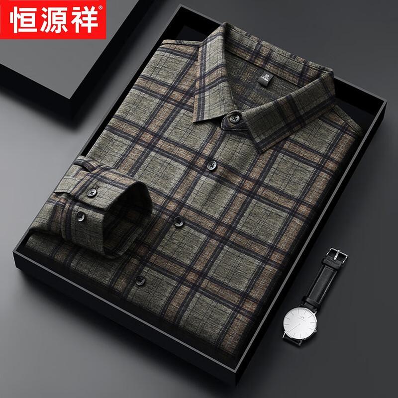 

Hengyuanxiang Men s Cashmere Silk Blend Plaid Business Casual Long-Sleeve Shirt 52