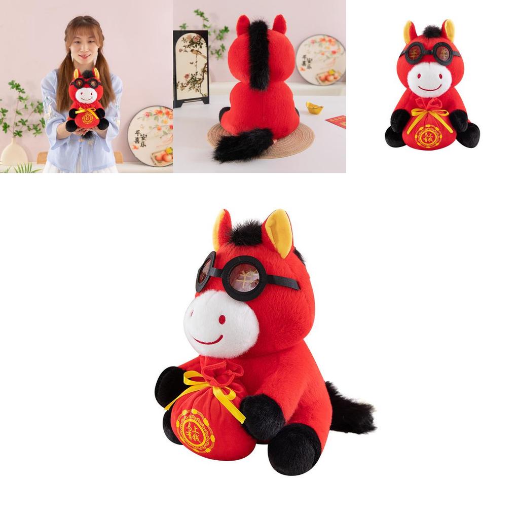 Creative Money Bag Red Horse Plush Toy Doll For Home Decor And Party Gifts