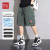Hodo Men's Summer Ice Silk Cargo Shorts