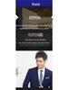 Romon Men's 2025 Stand-Up Collar Down Jacket - High-End, Versatile Business Casual Coat for Spring & Autumn.