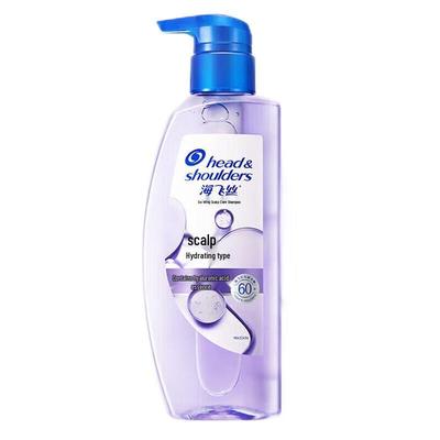Head & Shoulders Hydrating Anti-Dandruff Shampoo
