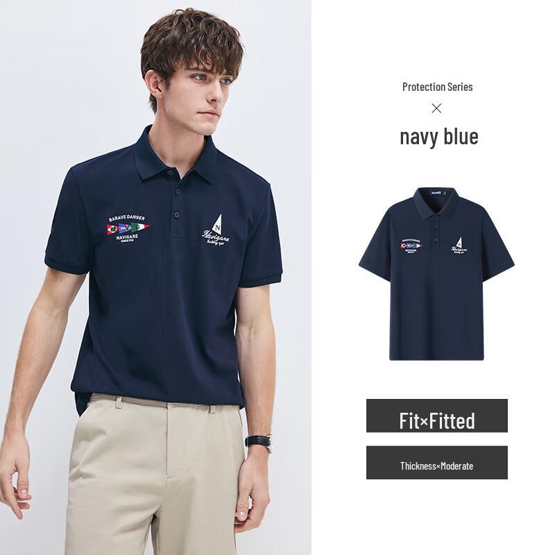 Navigare Men s Polo Shirt L