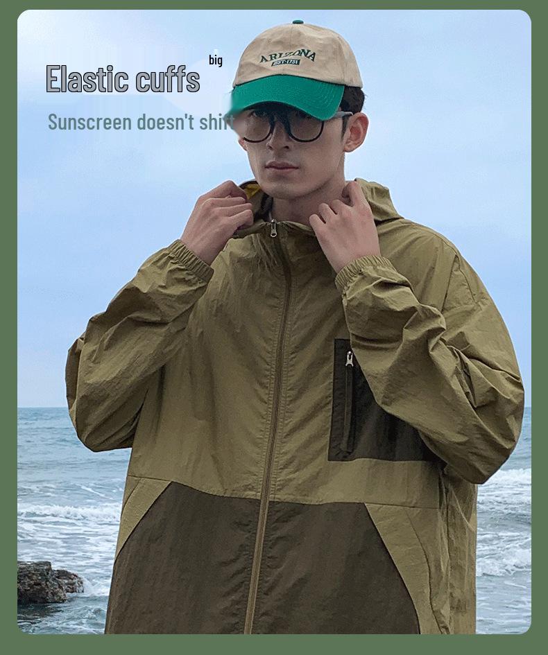Trendy UV-Protection Casual Jacket for Men and Women - Summer Outdoor Sports Style