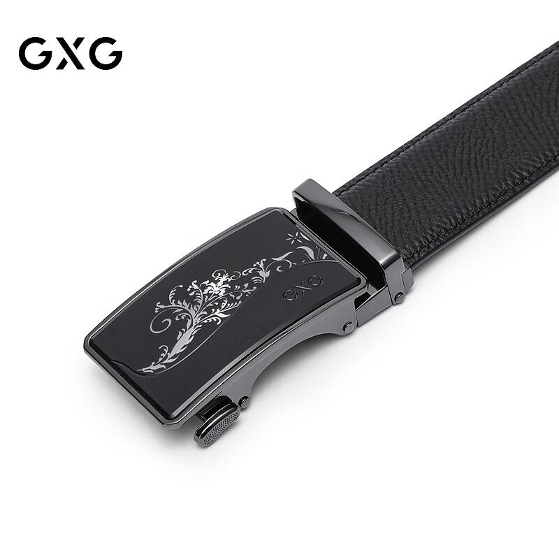 

Мужской кожаный ремень GXG с автоматической пряжкой 110cm