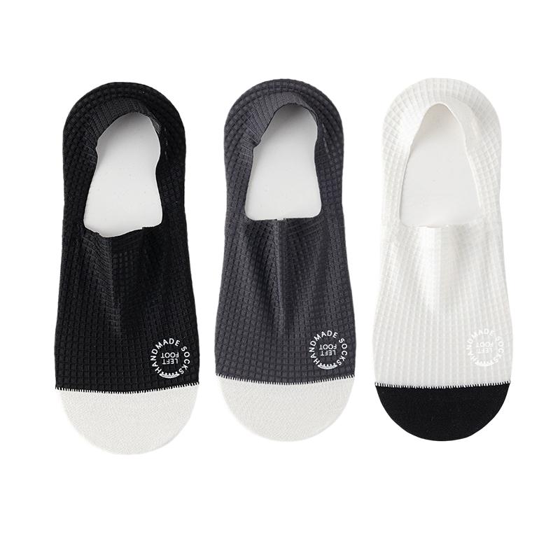 3Pairs Men's Invisible Socks Thin Breathable Comfortable High Quality Waffle Pattern Boat Sock Sweat-absorbing Casual Mesh Sox
