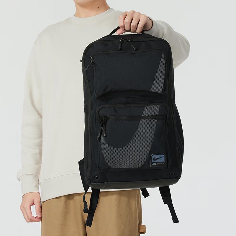 Nike Unisex Sports Backpack MISC