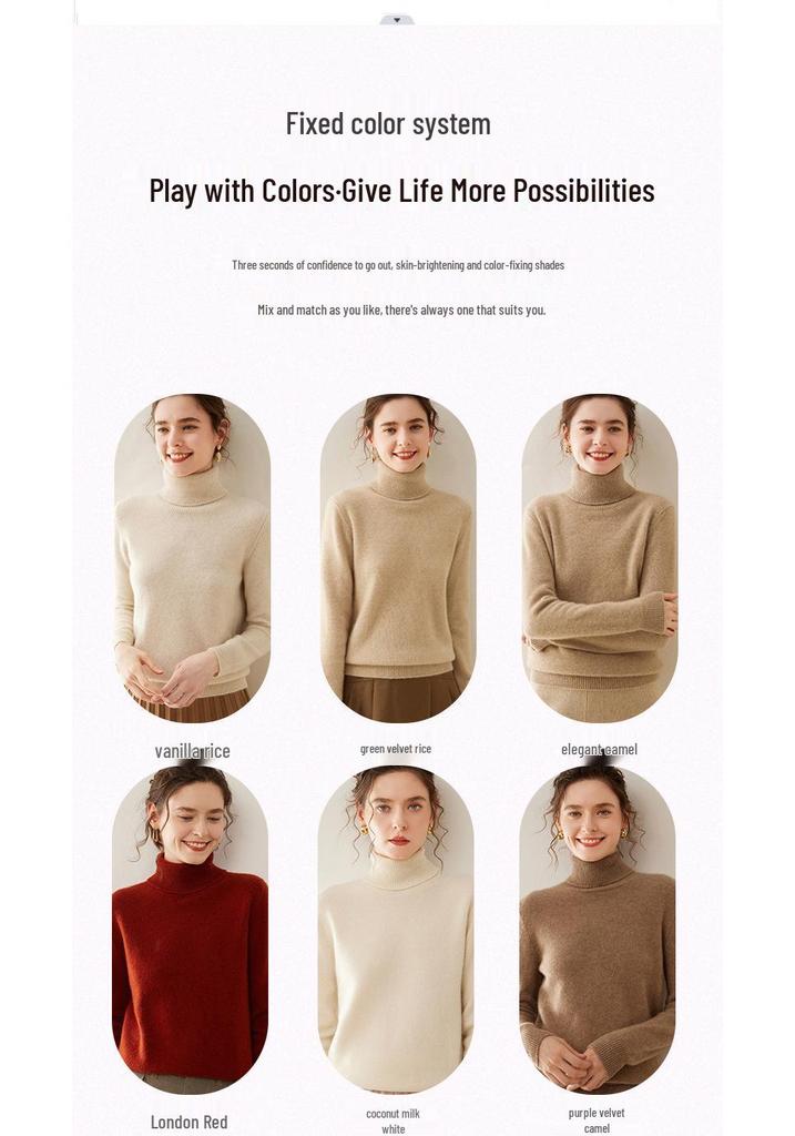 Women's Thickened Cashmere Knit Sweater: Long Sleeve, High Neck, Loose Fit Inner Layer for Autumn and Winter