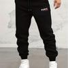 Trendy Pattern Print Drawstring Sweatpants Loose Fit Pants Men's Casual Slightly Stretch Joggers For Spring Autumn Running Jogging