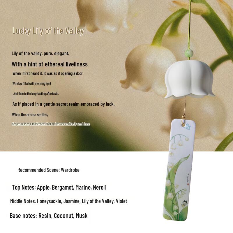 YINMI Lily of the Valley Scented Hanging Diffuser