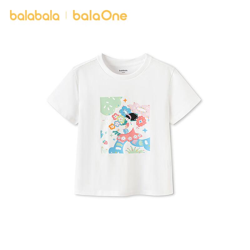 Balabala Girls Quick-Dry Cooling Short-Sleeve T-Shirt 160